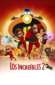 los increibles 2 49587 poster